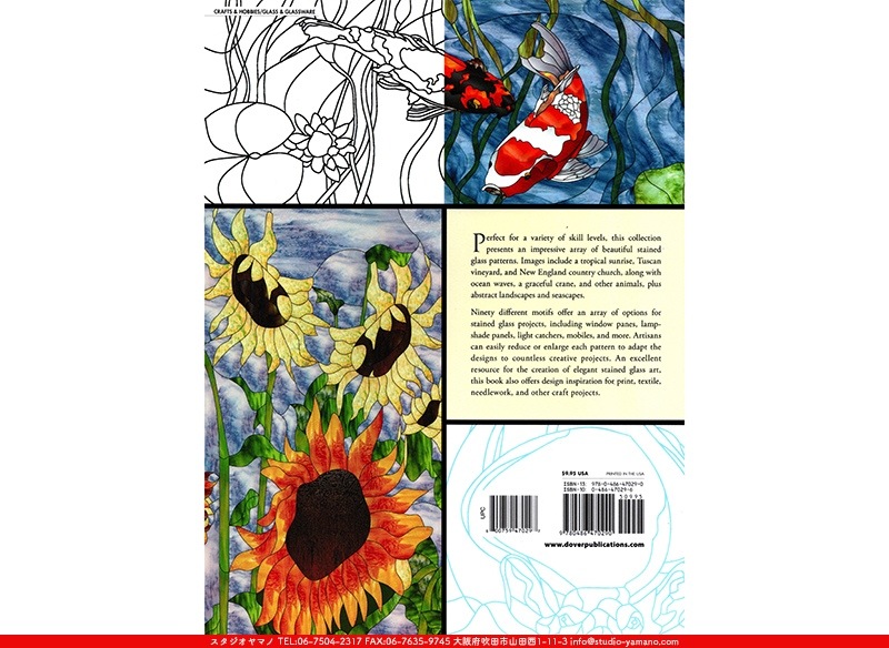 NATURE��S SPLENDOR[STAINED GLASS PATTERN BOOK]