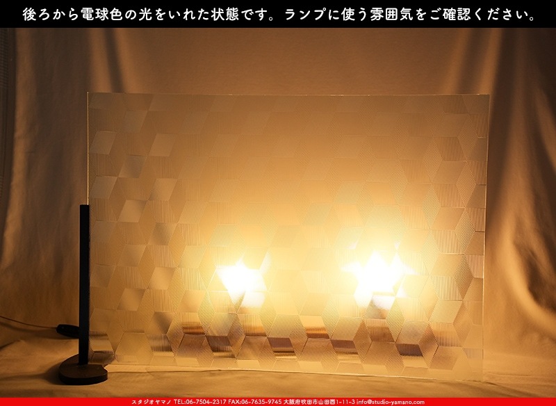 �Ρ��͡���_NN_24-16_15_745202400014_�̿���1/4�����ܥ�����_22cm��32cm