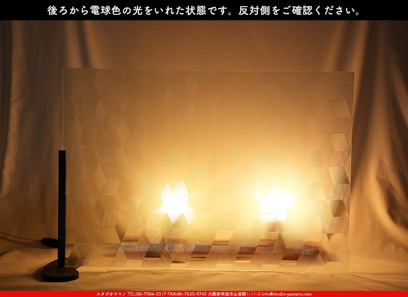 �Ρ��͡���_NN_24-16_15_745202400014_�̿���1/4�����ܥ�����_22cm��32cm