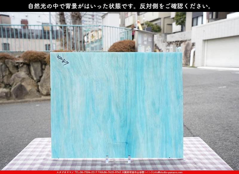 �������ޡ���_W_87 VM_C_707202500002_�̿���1/4�����ܥ�����_17cm��22cm