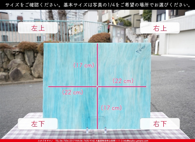 �������ޡ���_W_87 VM_C_707202500002_�̿���1/4�����ܥ�����_17cm��22cm