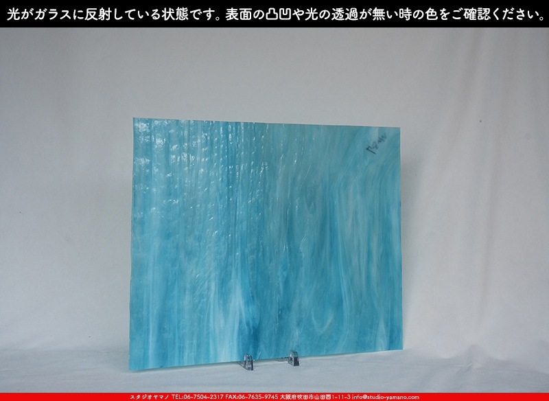 �������ޡ���_W_87 VM_C_707202500002_�̿���1/4�����ܥ�����_17cm��22cm