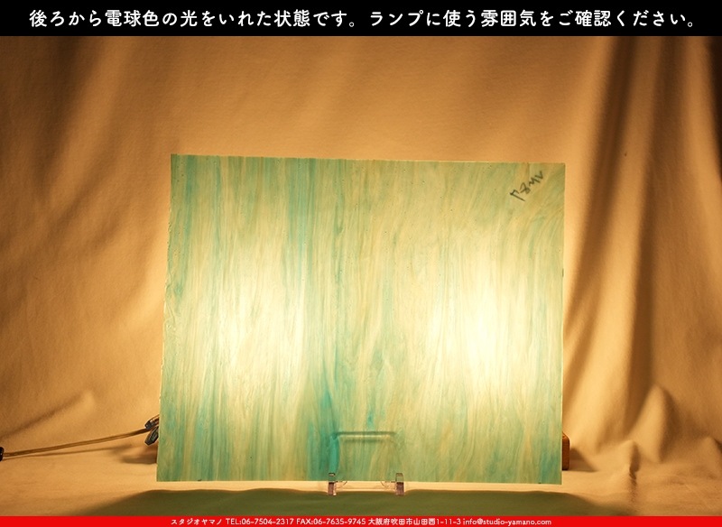 �������ޡ���_W_87 VM_C_707202500002_�̿���1/4�����ܥ�����_17cm��22cm