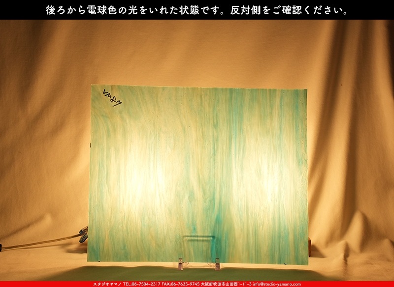 �������ޡ���_W_87 VM_C_707202500002_�̿���1/4�����ܥ�����_17cm��22cm