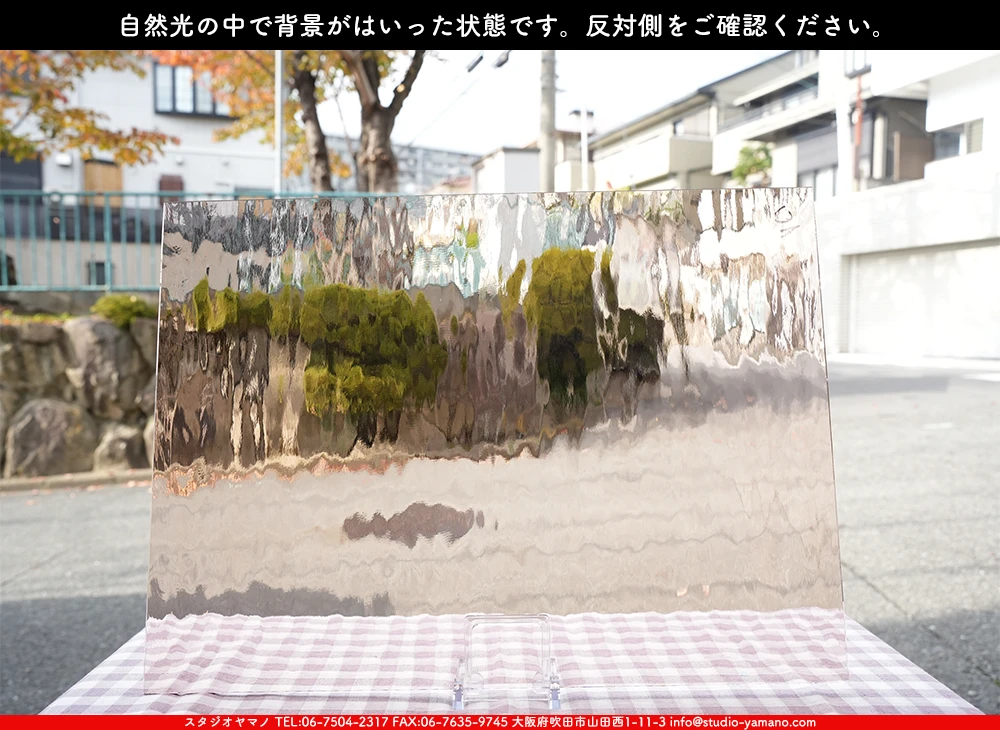 �����ȥ�å�_���ڥ��ȥ��_SP_5911W_G_760202500206_�̿���1/2�����ܥ�����_40cm��27cm