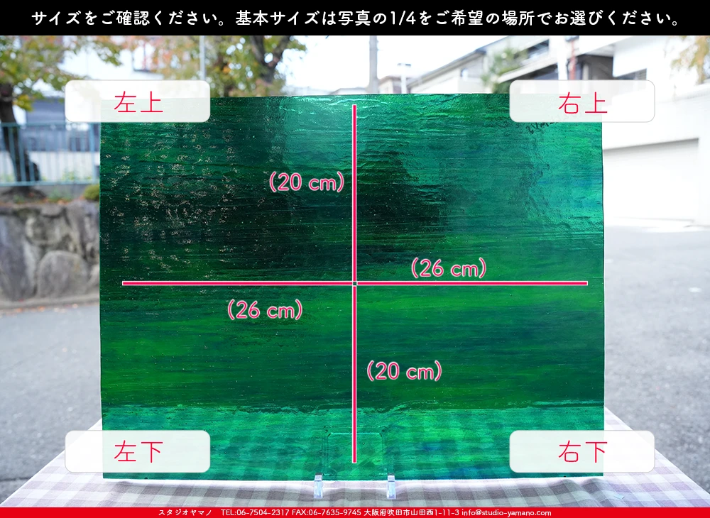 �������ޡ���_W_702-LL MYS_A_707202500174_�̿���1/4�����ܥ�����_20cm��26cm