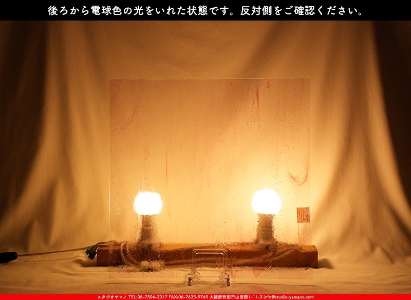������_K_52LL_E_734202300341_�̿���1/4�����ܥ�����_20cm��20cm