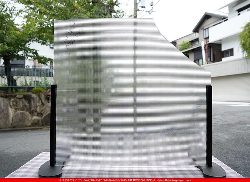 �Ρ��͡���_NN_24-17_15_745202400015_�̿���1/4�����ܥ�����_25cm��26cm