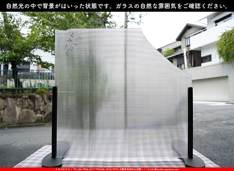 �Ρ��͡���_NN_24-17_15_745202400015_�̿���1/4�����ܥ�����_25cm��26cm