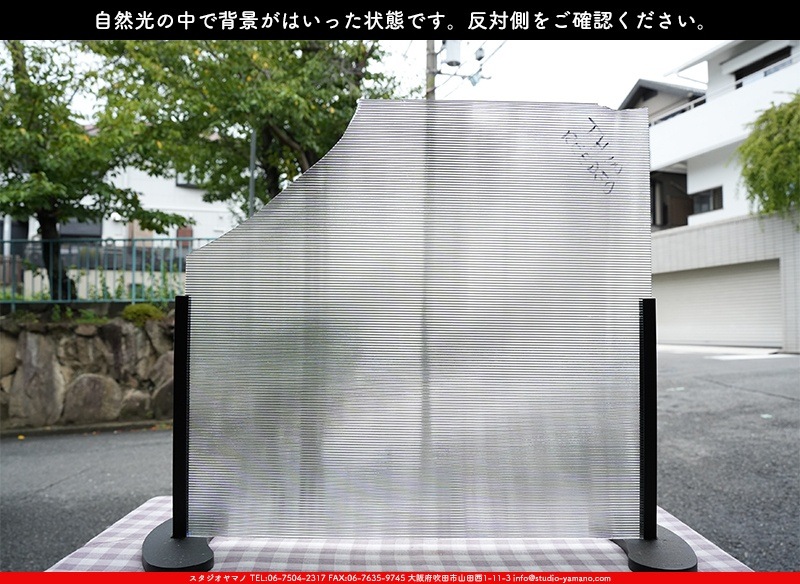 �Ρ��͡���_NN_24-17_15_745202400015_�̿���1/4�����ܥ�����_25cm��26cm