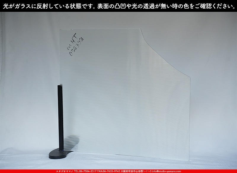 �Ρ��͡���_NN_24-17_15_745202400015_�̿���1/4�����ܥ�����_25cm��26cm