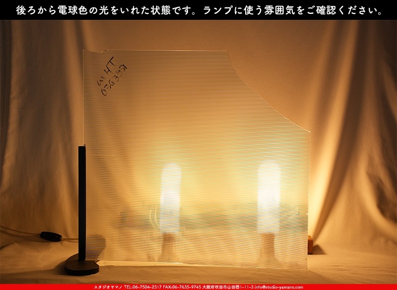 �Ρ��͡���_NN_24-17_15_745202400015_�̿���1/4�����ܥ�����_25cm��26cm