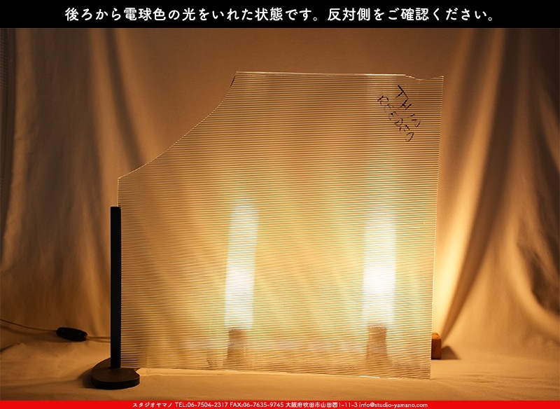 �Ρ��͡���_NN_24-17_15_745202400015_�̿���1/4�����ܥ�����_25cm��26cm