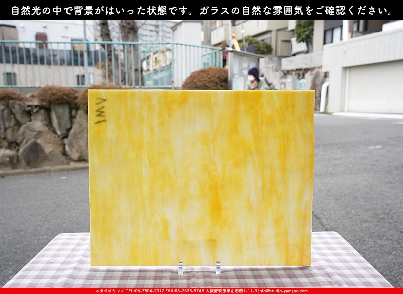 �������ޡ���_W_1 VM_F_707202500003_�̿���1/4�����ܥ�����_17cm��22cm