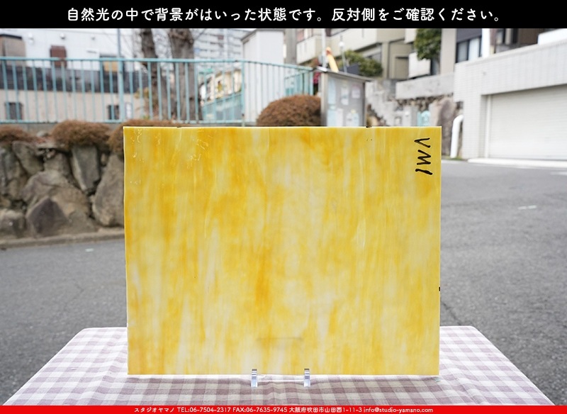 �������ޡ���_W_1 VM_F_707202500003_�̿���1/4�����ܥ�����_17cm��22cm