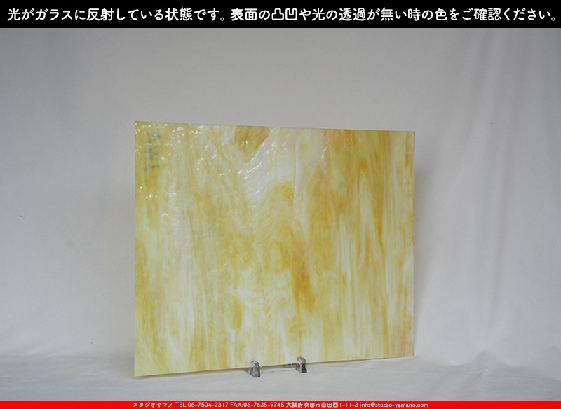 �������ޡ���_W_1 VM_F_707202500003_�̿���1/4�����ܥ�����_17cm��22cm