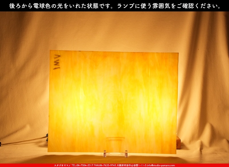 �������ޡ���_W_1 VM_F_707202500003_�̿���1/4�����ܥ�����_17cm��22cm