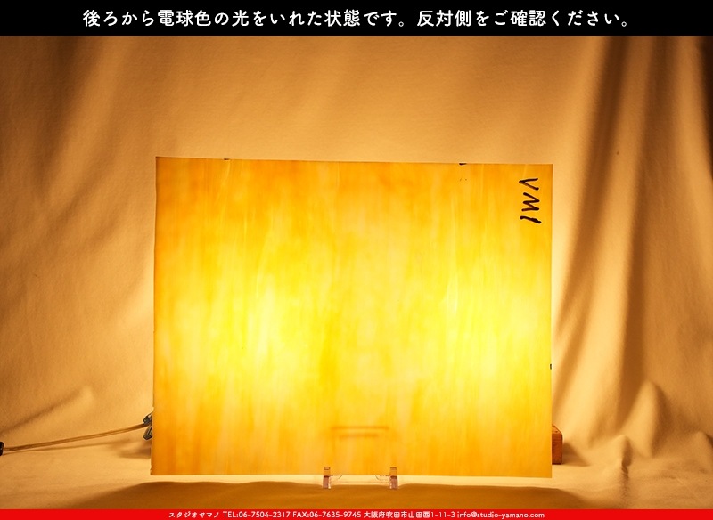 �������ޡ���_W_1 VM_F_707202500003_�̿���1/4�����ܥ�����_17cm��22cm