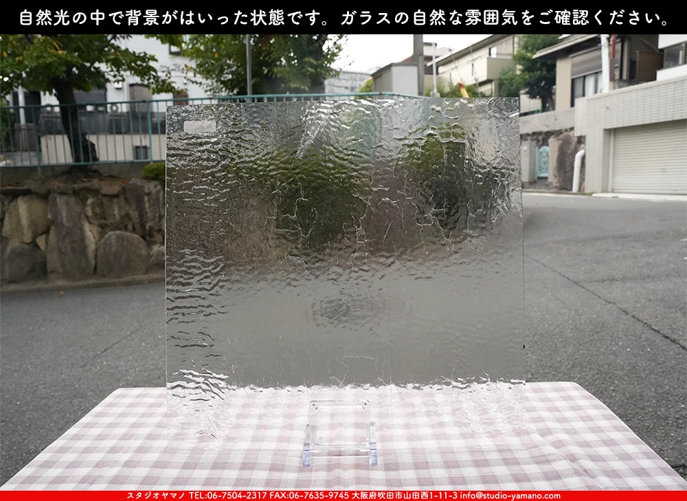 ������_K_33 RIP(KP005)_CX_734202500011_�̿���1/4�����ܥ�����_20cm��20cm