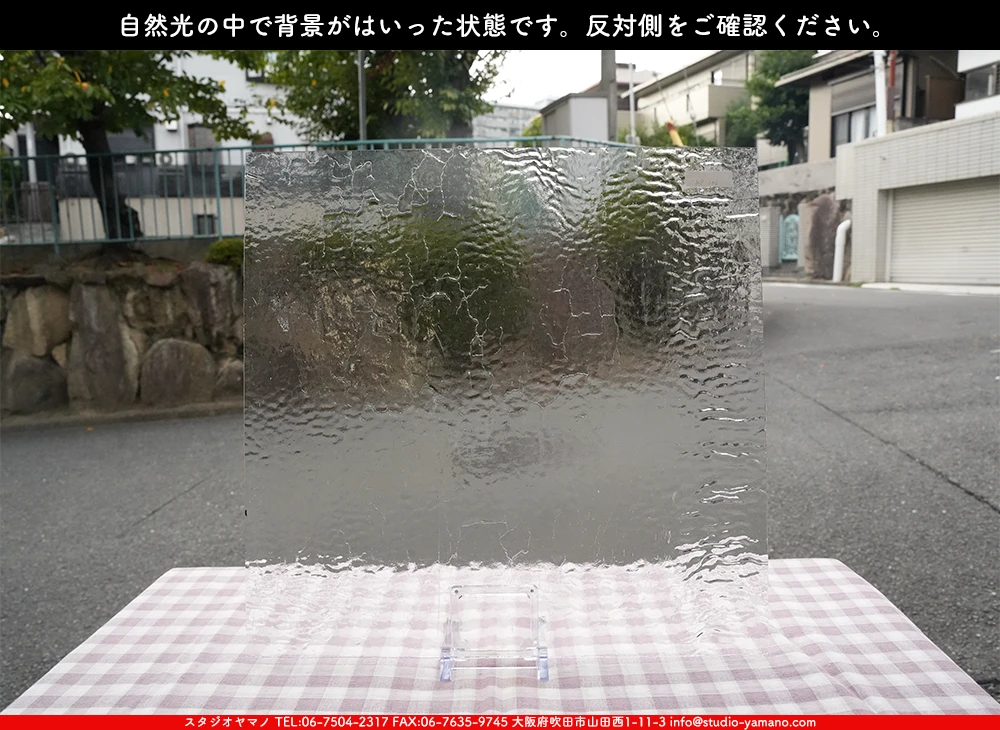 ������_K_33 RIP(KP005)_CX_734202500011_�̿���1/4�����ܥ�����_20cm��20cm