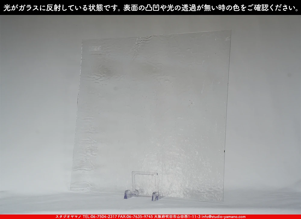 ������_K_33 RIP(KP005)_CX_734202500011_�̿���1/4�����ܥ�����_20cm��20cm