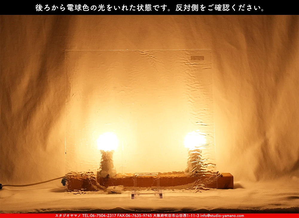 ������_K_33 RIP(KP005)_CX_734202500011_�̿���1/4�����ܥ�����_20cm��20cm