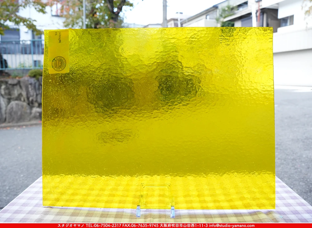 �������ޡ���_W_31 MYS_G_707202500175_�̿���1/4�����ܥ�����_20cm��26cm