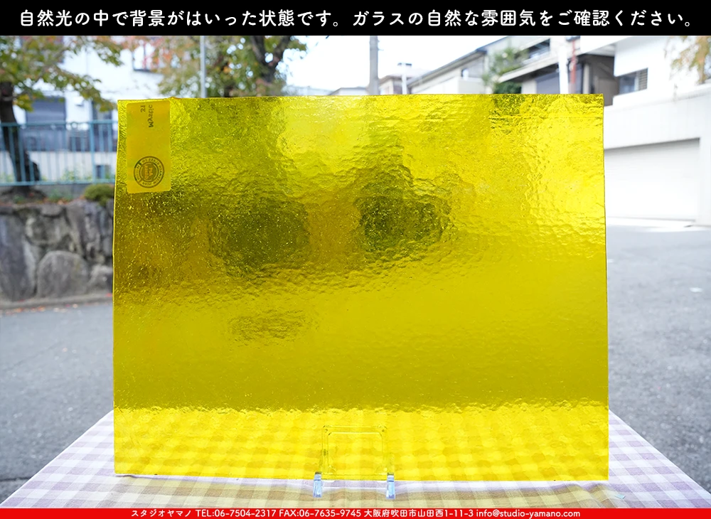 �������ޡ���_W_31 MYS_G_707202500175_�̿���1/4�����ܥ�����_20cm��26cm