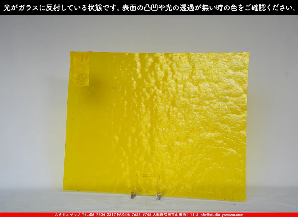 �������ޡ���_W_31 MYS_G_707202500175_�̿���1/4�����ܥ�����_20cm��26cm