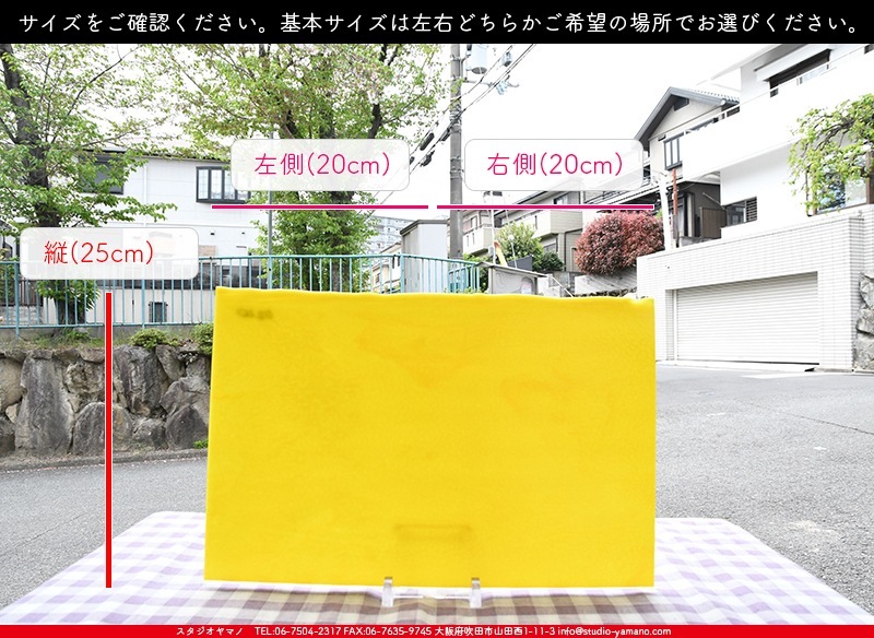 ブルザイ_BU_0220-0030_BUF_C_719202200030_写真の1/2が基本サイズ_
