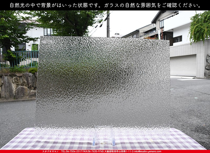 �������ޡ���_W_01 G_B_707202200157_�̿���1/4�����ܥ�����_20cm��26cm