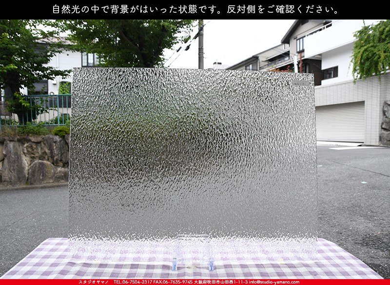 �������ޡ���_W_01 G_B_707202200157_�̿���1/4�����ܥ�����_20cm��26cm