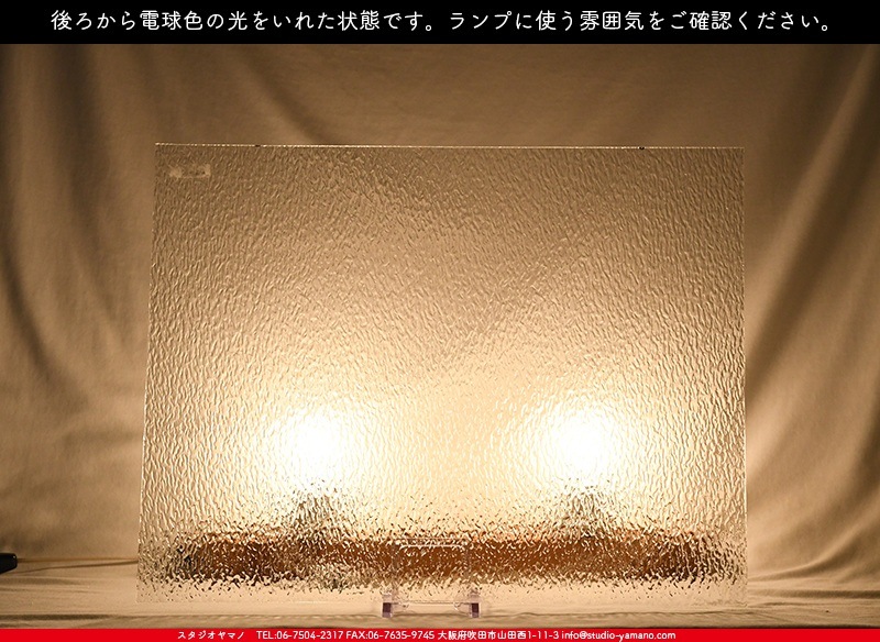 �������ޡ���_W_01 G_B_707202200157_�̿���1/4�����ܥ�����_20cm��26cm