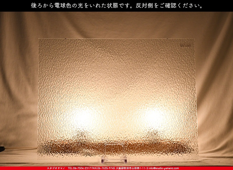 �������ޡ���_W_01 G_B_707202200157_�̿���1/4�����ܥ�����_20cm��26cm