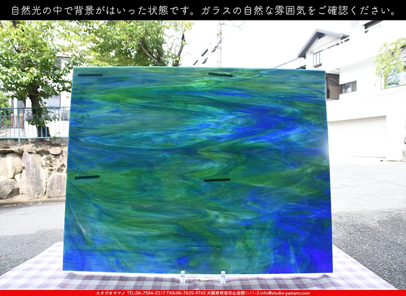 ウィズマーク_W_WO-197 DR_C_707202200279_写真は見本 ｜ステンド