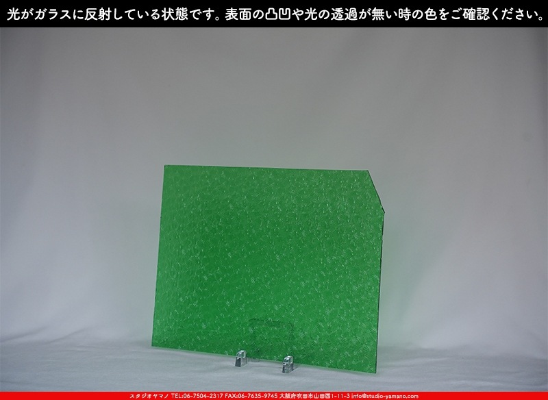 �������ޡ���_W_286 FLO_B_707202300269_�̿������Τ����ܥ�����_27cm��34cm