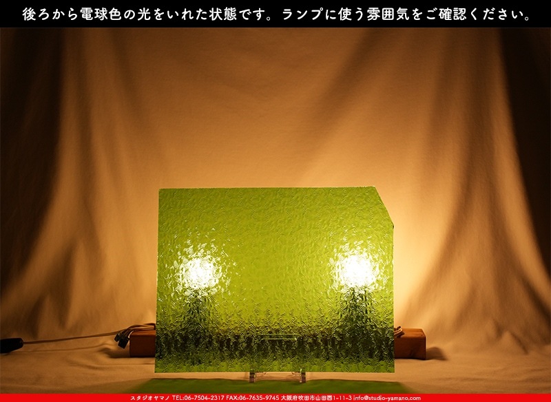 �������ޡ���_W_286 FLO_B_707202300269_�̿������Τ����ܥ�����_27cm��34cm