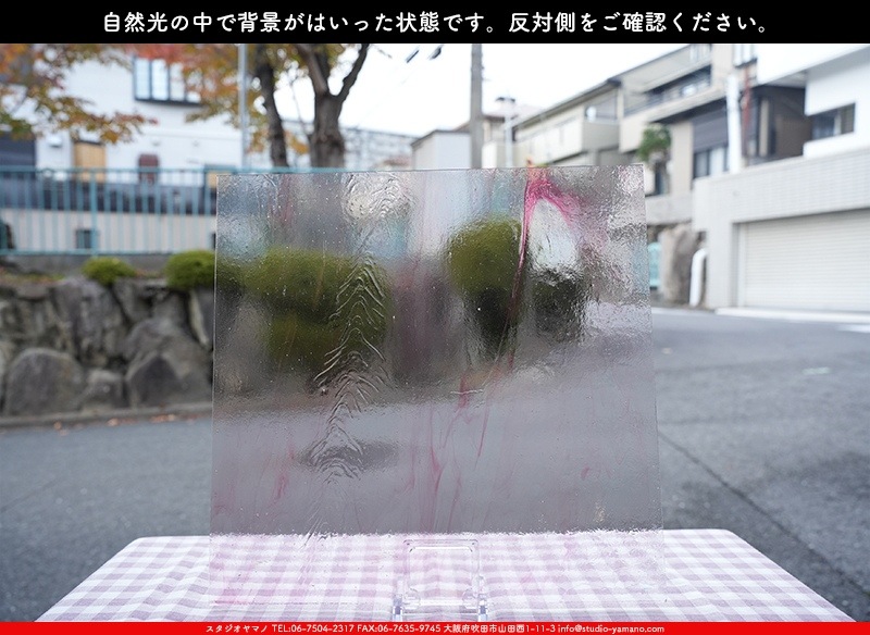 ������_K_52LL_E_734202300342_�̿���1/4�����ܥ�����_20cm��20cm