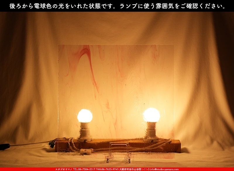 ������_K_52LL_E_734202300342_�̿���1/4�����ܥ�����_20cm��20cm