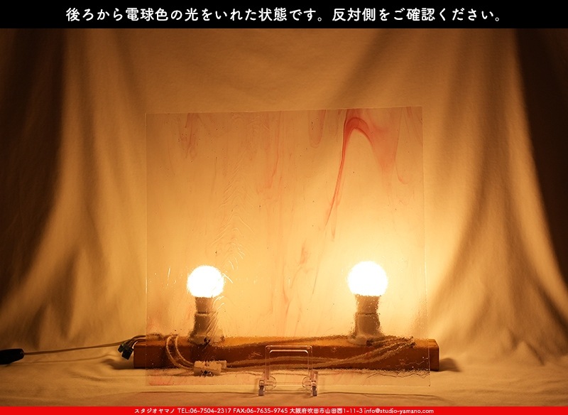 ������_K_52LL_E_734202300342_�̿���1/4�����ܥ�����_20cm��20cm