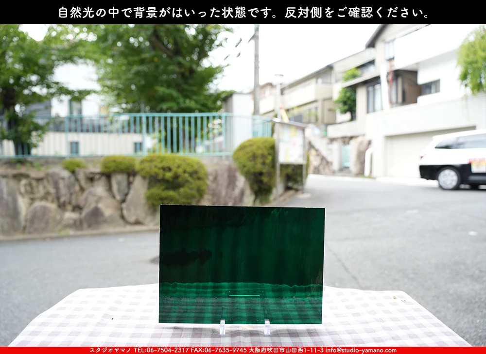 �����ȥ�å�_���ڥ��ȥ��_SP_5238W_G_760202500108_�̿������Τ����ܥ�����_20cm��27cm