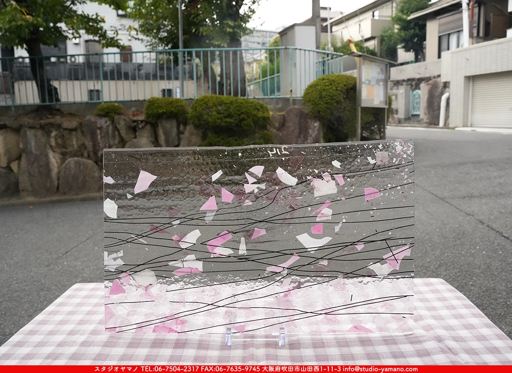 �֥륶��_BU_4115-0000_BU_E_719202500028_�̿���1/2�����ܥ�����_25cm��22cm