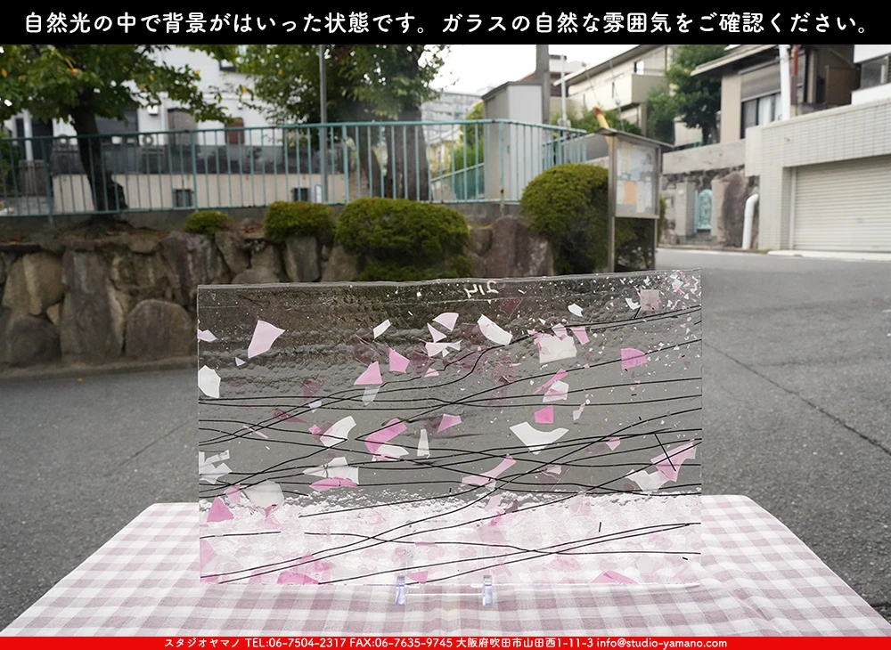 �֥륶��_BU_4115-0000_BU_E_719202500028_�̿���1/2�����ܥ�����_25cm��22cm