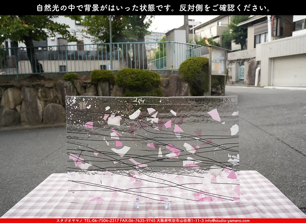 �֥륶��_BU_4115-0000_BU_E_719202500028_�̿���1/2�����ܥ�����_25cm��22cm