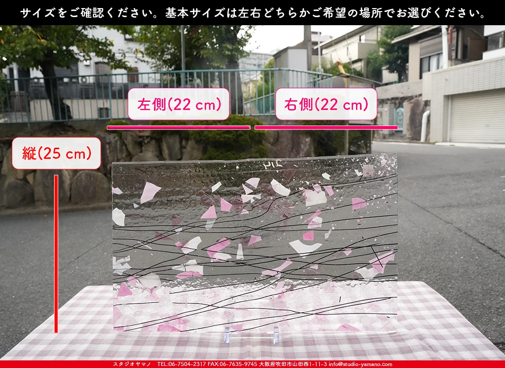 �֥륶��_BU_4115-0000_BU_E_719202500028_�̿���1/2�����ܥ�����_25cm��22cm