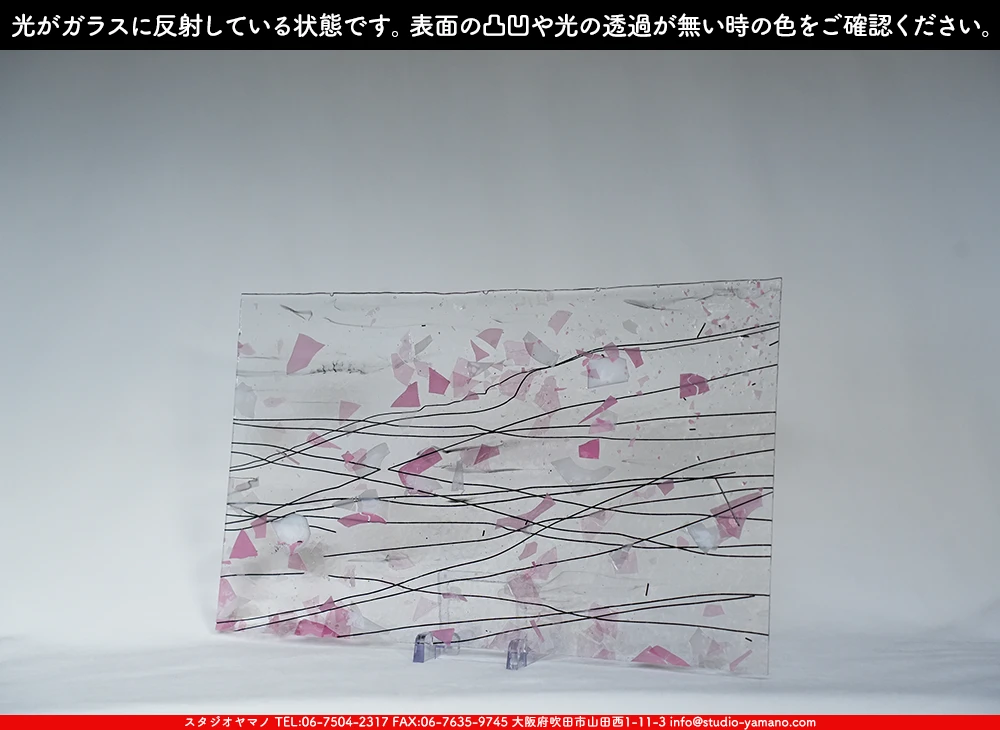 �֥륶��_BU_4115-0000_BU_E_719202500028_�̿���1/2�����ܥ�����_25cm��22cm