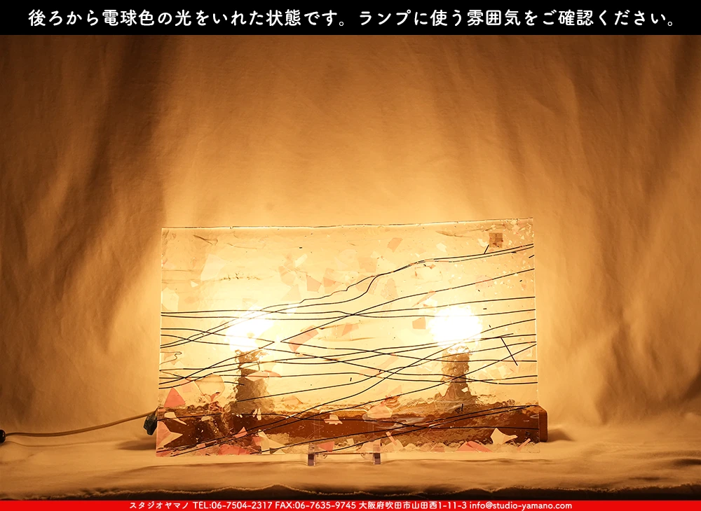 �֥륶��_BU_4115-0000_BU_E_719202500028_�̿���1/2�����ܥ�����_25cm��22cm