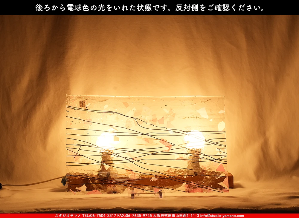 �֥륶��_BU_4115-0000_BU_E_719202500028_�̿���1/2�����ܥ�����_25cm��22cm