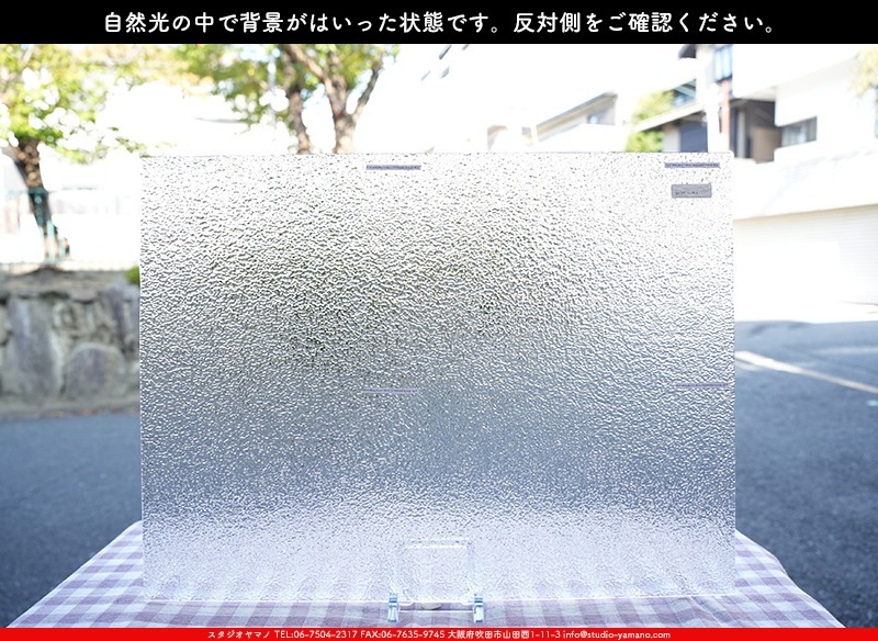 �������ޡ���_W_01 MOS_B_707202300270_�̿���1/4�����ܥ�����_20cm��26cm