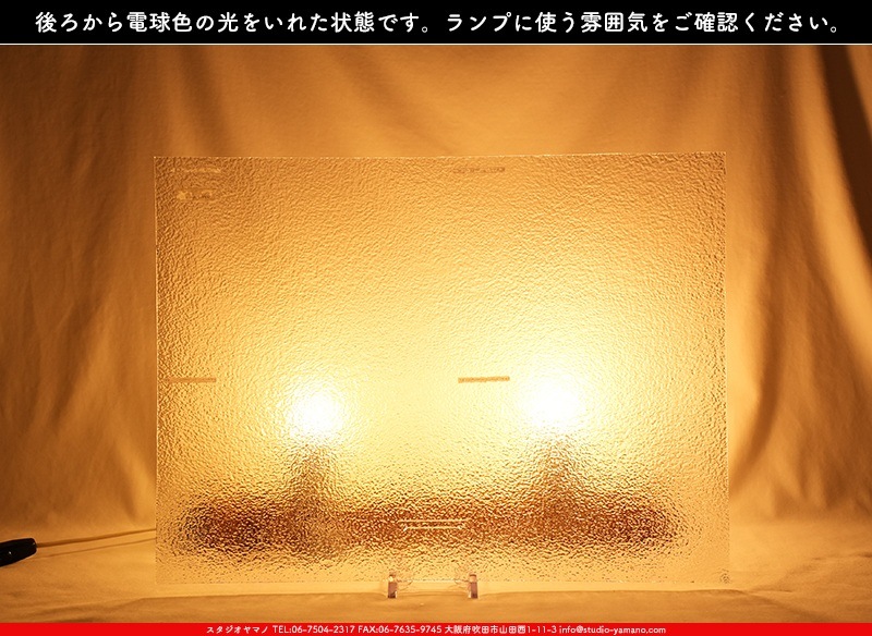 �������ޡ���_W_01 MOS_B_707202300270_�̿���1/4�����ܥ�����_20cm��26cm